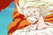 【ドラゴンボール 】孫悟空（175cm62kg）「おめえネットでオラのこと馬鹿にしてたよな？」