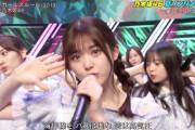【乃木坂46】スタッフがこの内容のつぶやき・・・本当に愛してくれてたんだな・・・