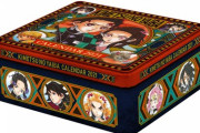 「鬼滅の刃 コミックカレンダー2021 特製缶入り 日めくりカレンダー」予約開始！
