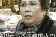 【韓国】Kリーグ済州のブラジル人選手がSNSで人種差別被害　英語・ポルトガル語で黒人侮辱、彼女にも中傷殺到 [3/5]  [昆虫図鑑★]