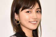 【悲報】人気女優川口春奈さん、ペットショップで犬を購入してしまい大炎上