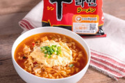 辛ラーメンって色々言われてるけどなんだかんだ普通に美味いよな