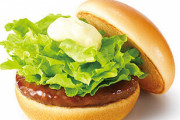 【速報】モスバーガー、ここに来て盛り返す