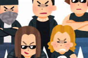 ヤンキーって頭の回転早いやつ多くね？
