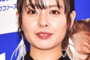 元NMB48・山田菜々、芸能界引退後の生活と収入源を語る