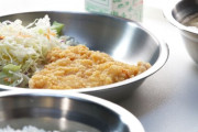 給食の美味しかったメニューの話をしよう