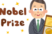 ※【ガンダム】ノーベル賞を貰えそうな登場人物