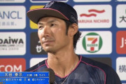 大田泰示(De).274 4本 OPS.837