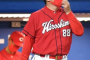 カープ5位転落　4カード連続ビジター11戦を5勝5敗1分の5割で終える　本日マツダスタジアムにて地元開幕戦