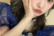 え〇え〇まなかんきたああああああ