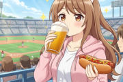 野球ファン「野球場行って応援するぞ」←ビール飲んで飯食ってるだけ