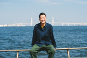 歌手・瑛人さんが「香水」歌詞は実体験をもとに作ったことを告白 ⇒ ヒット後に元カノから「○○よこせ」と連絡が来てしまうｗｗｗｗ