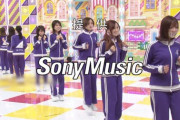 【乃木坂46】この光景・・・激アツい！！！！！！！！！！！！