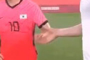 【動画】 韓国サッカー代表、初戦でNZに敗れ握手を拒否