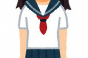 【画像あり】女さん、制服来てリポートした結果エチチでいかがわしい感じになってしまう