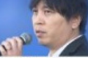 【速報】大谷翔平さん、話が違う模様……【pickup】