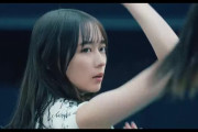 ｢Actually…｣MVの鈴木絢音ちゃんがカッコええ！！！【乃木坂46】