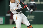 【巨人】岡本さん、多くのメジャースカウト陣の前で看板直撃弾を放つ