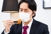 【悲報】いまだにマスクしてる奴、多い