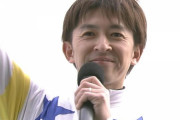 【競馬/安田記念】リアルスティール福永「もう教育は終わった。結果のみを求めていく。何も不安はない」