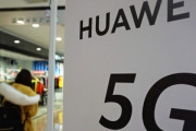 5G設備からHuaweiを排除予定のイギリス､日本に協力要請