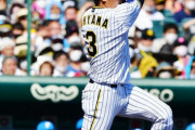 阪神　６月６割超の絶好調男・大山悠輔が４連勝導く猛打賞「青柳さんなので、とにかく点数を」