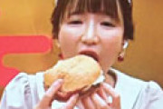 「モニタリング」もえのあずきの大食い企画にヤラセ疑惑勃発 「バーガー5個でギブアップとかｗ」「大食いでさえやらせ・・」