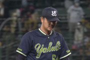 ヤクルト大下、中継ぎで７１球投げてしまう