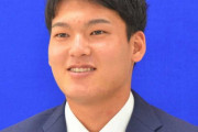 中日ドラ1ルーキー石川昴弥「即戦力としての契約だったので減俸もしょうがない。試合にも出てない」