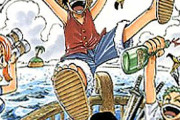 『ONE PIECE』驚愕！！ 海賊王の「ゴールド・ロジャー」さんの黒歴史がすごいｗｗｗｗ
