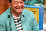 山口 智充(ぐっさん)がテレビから消えた理由ｗｗｗｗ