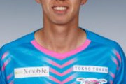 ◆Ｊ移籍◆鳥栖MF中野嘉大、湘南ベルマーレ完全移籍のお知らせ