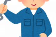 【職レポ】”整備士”やけど質問ある？