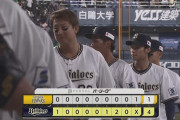 【オリックス対ソフトバンク25回戦】オリックスが４－１でソフトバンクに勝利！ ドラ１曽谷が６回零封でプロ初勝利！ソフトバンクは自力で２位つかめず、10日楽天ーロッテ戦の結果次第