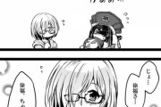 【FGO】お互いに距離を縮める徐福ちゃん＆マシュイラスト！！　このやりとりはずっと見てられるな