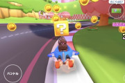 【朗報】マリオカートツアー、ついに横画面でレースできるようになる！！！