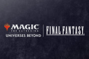 『マジック：ザ・ギャザリング——FINAL FANTASY』2025年6月13日に発売！