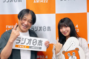 有澤一華ちゃん「今年になってJuice=Juiceに女性ファンが増えた。嬉しいです」