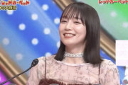 【画像】吉岡里帆（32）、お笑い番組での採点が厳しすぎて炎上ｗｗｗｗｗ