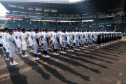 【甲子園】開会式は夕方、全試合でおにぎり　きょう開幕の甲子園、こう変わる