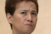 【速報】中居正広さん、新たな文春砲