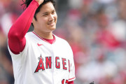 「かわいそうなショウヘイ・オオタニ」米メディア同情　大谷好投も救援崩れ
