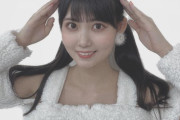 【SKE48】伊藤実希「人参くれなきゃイタズラする。」