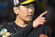 【ロッテ】巨人はFA連敗！3年総額6億円で石川柊太がロッテ入り決断！決め手は？