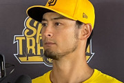 ダルビッシュ有（39）←これ🤔
