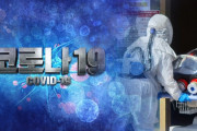 【速報】韓国、新型コロナ死者200人突破…韓国人「防疫先進国って何だったんだよ…」＝韓国の反応