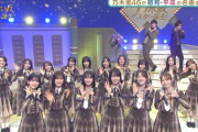 【悲報】乃木坂スター誕生、ホントに終わる