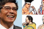 実はゲームキャラの声優やった事ある俳優
