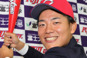 カープ渡邉＆内田＆佐藤啓が2軍降格。野間上本松山田中らベテラン待望論も出る