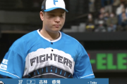 【速報】NPBデビューの古林睿煬、6回途中104球7失点で降板